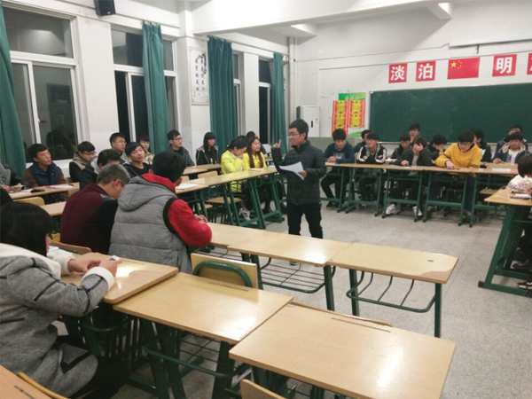 信息工程系班级活动系列之“促进快乐,欢送快乐”