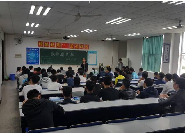 QQ截图20161019095746.jpg