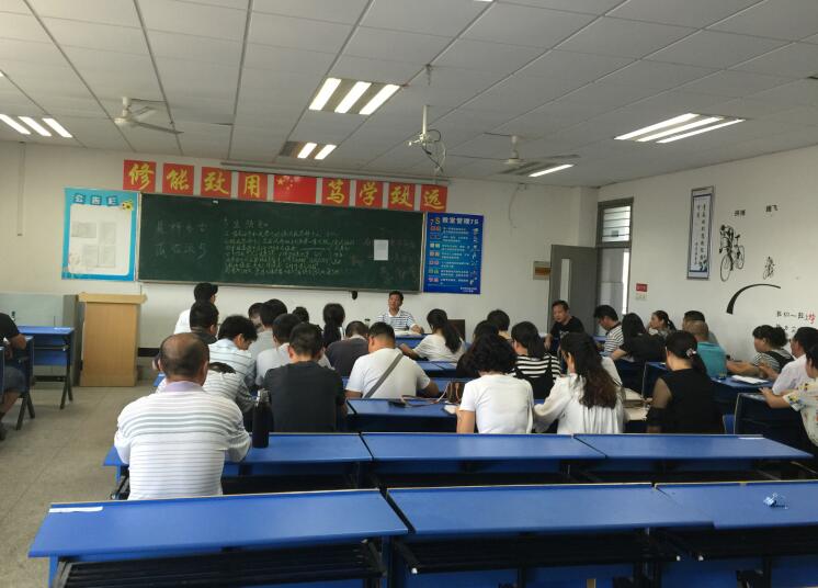 QQ截图20160825164605.jpg