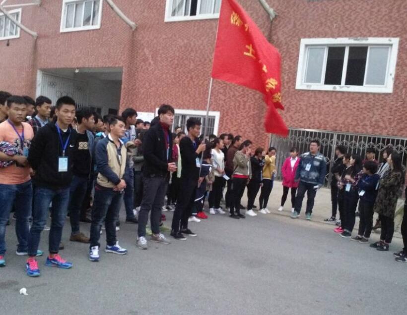 QQ截图20161109093609.jpg