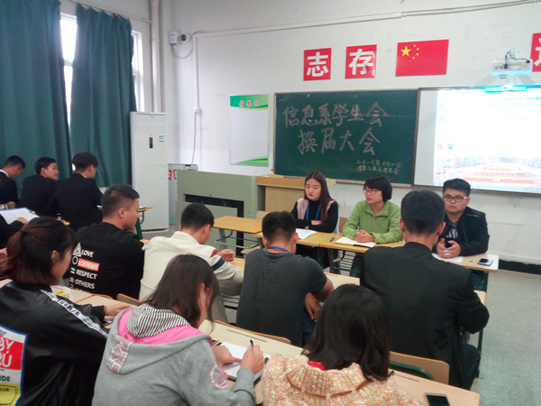 img_20171011_121247_副本.jpg