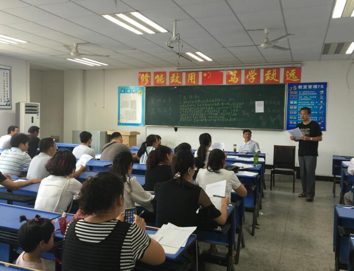 QQ截图20160825164520.jpg