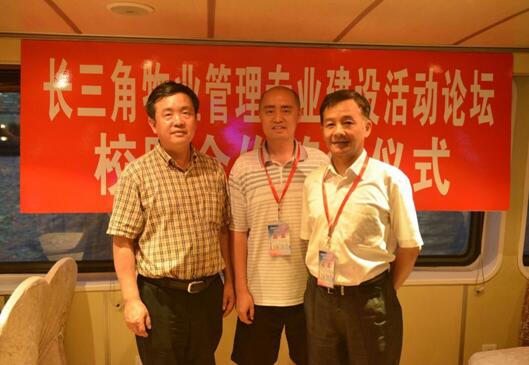 QQ截图20160728161834.jpg