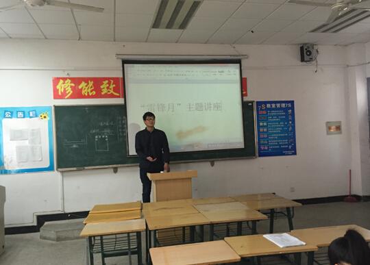QQ截图20160321100628.jpg