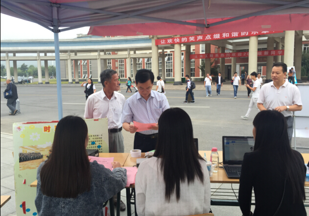 QQ截图20150912092329.jpg