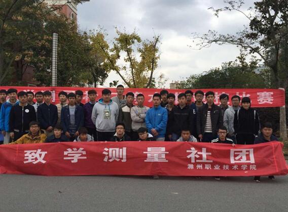 QQ截图20161110131631.jpg