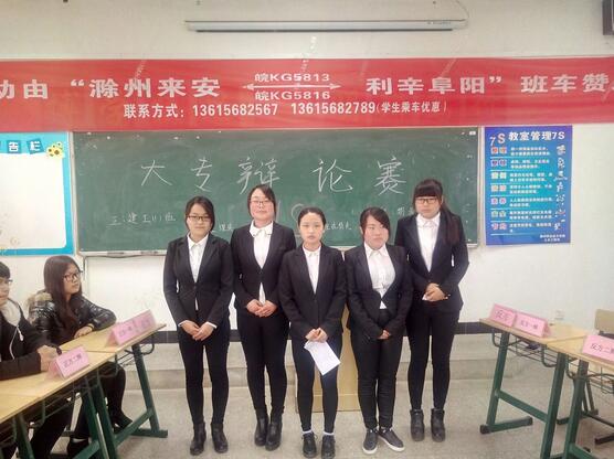 QQ截图20160306135433.jpg