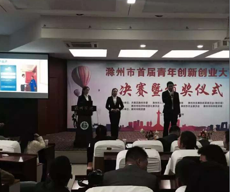 QQ截图20160331101952.jpg