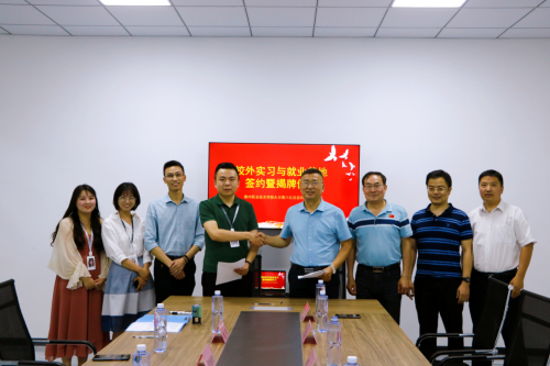 365官网与安徽六亿信息科技有限公司共建实习与就业基地