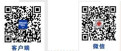 QQ截图20160726105347.png