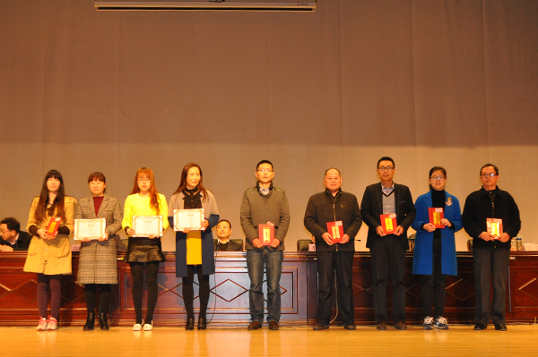 2015年就业创业表彰2.jpg