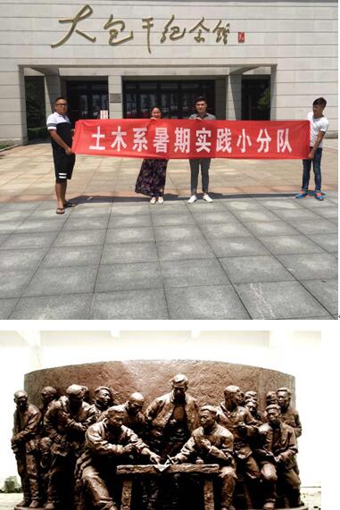 QQ截图20160810213958.jpg
