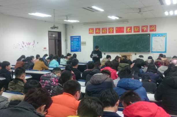 QQ截图20160310090855.jpg