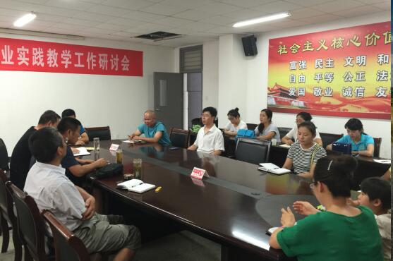 QQ截图20160802143629.jpg
