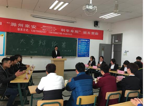 QQ截图20160306135453.jpg
