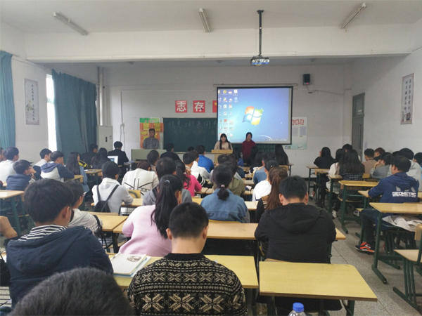 信息工程系团总支召开换届大会