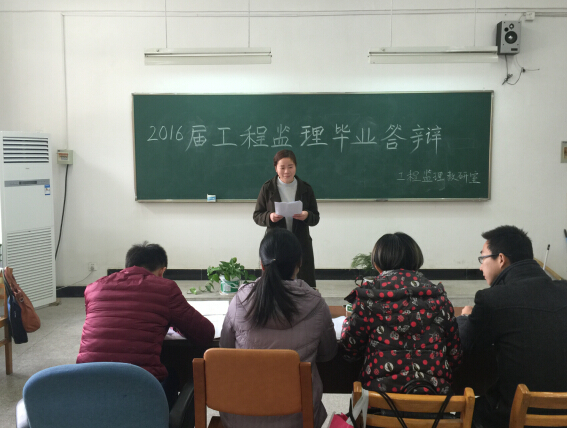QQ截图20151204122203.jpg