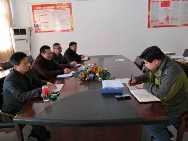 信息系教工支部召开2016年度组织生活会    