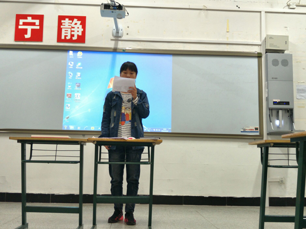 信息系团总支开展纪念长征胜利80周年主题班会