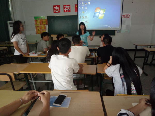 信息系有关暑期社会实践活动汇报