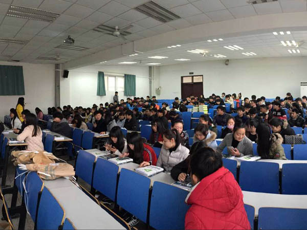 新起点,新征程 信息系召开新学期主题班会
