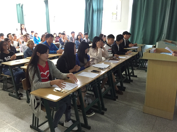 信息工程系团总支换届大会圆满结束