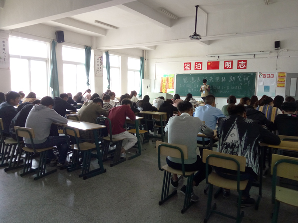 青春起航,梦想花开 记信息系记者团招新报道
