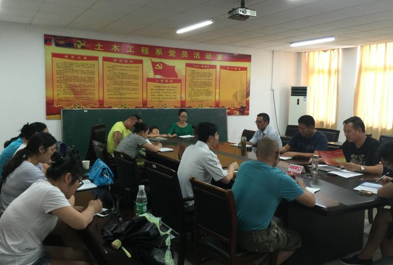 QQ截图20160802143608.jpg