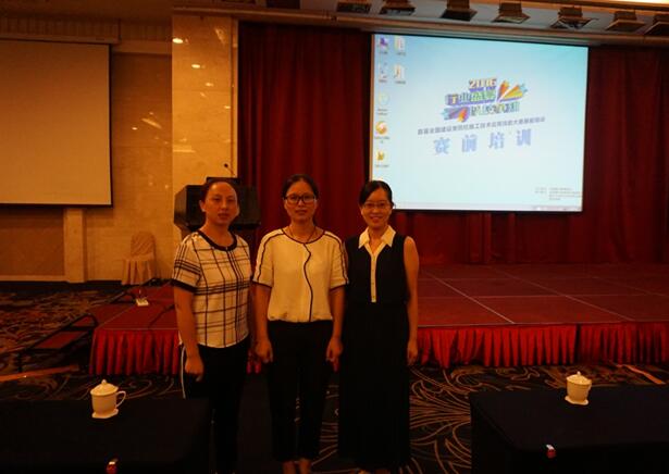 QQ截图20160820091729.jpg