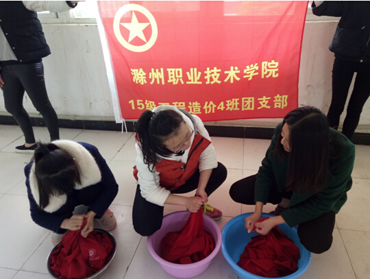 QQ截图20160321100834.jpg