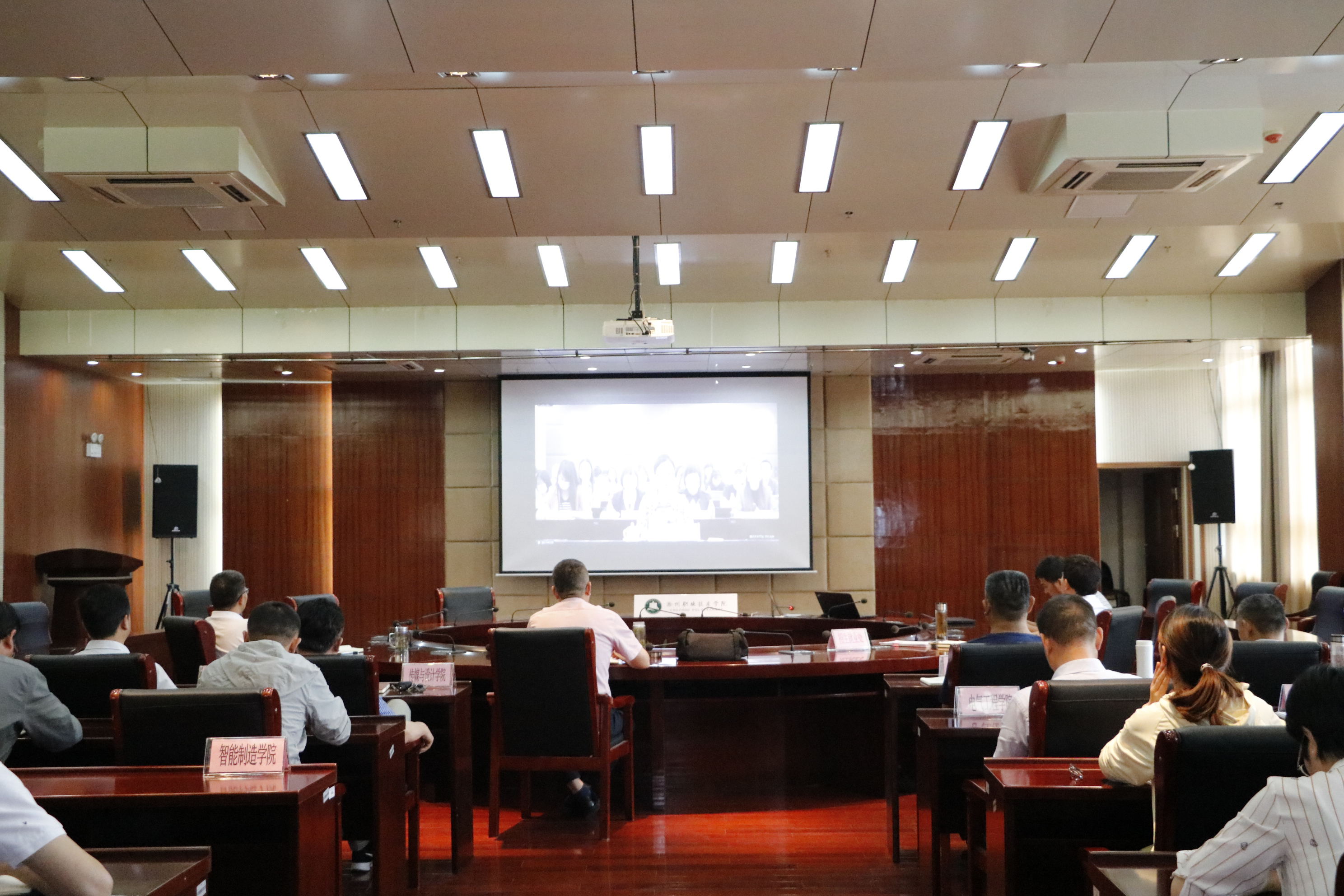 365官网组织收看全国高校毕业生就业工作第三次调度视频会