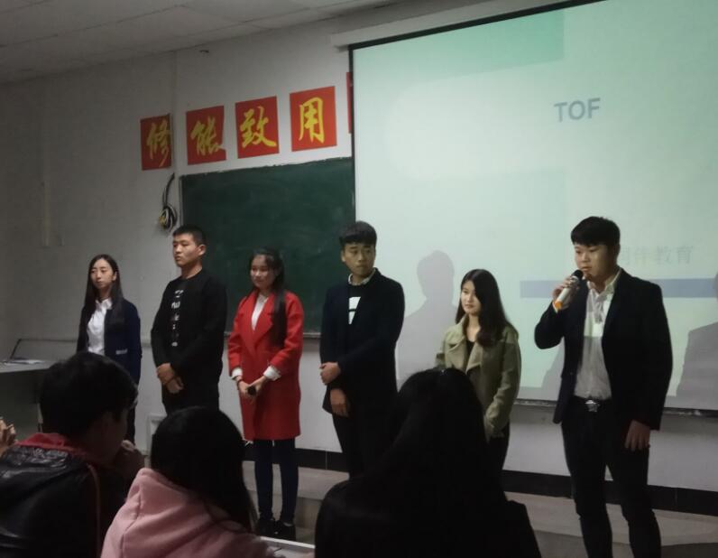 QQ截图20161115162457.jpg