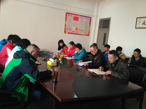信息工程系学生支部开展“讲看齐、见行动”第一次讨论学习会