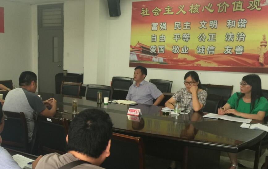 QQ截图20160804192633.jpg