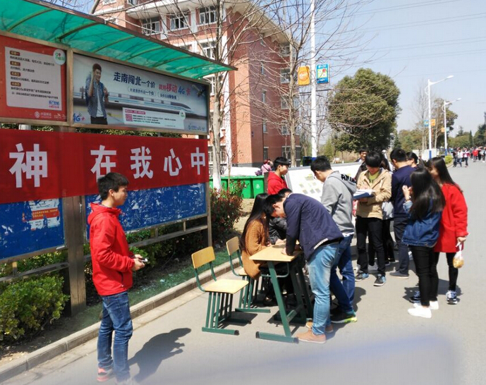 QQ截图20160323093020.jpg