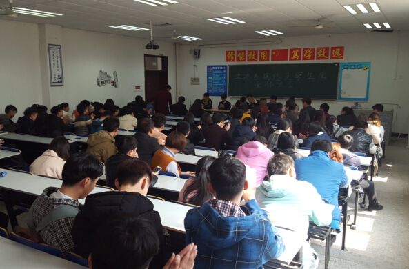QQ截图20160302092140.jpg
