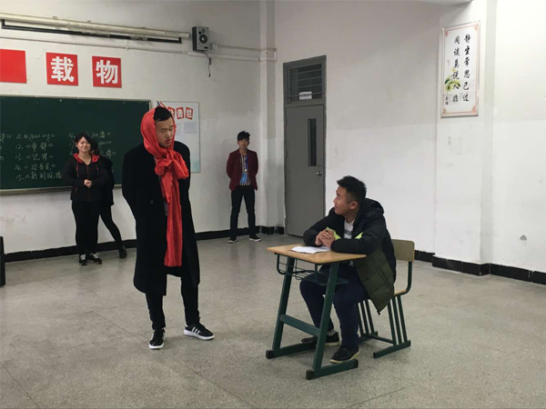 信息工程系元旦晚会节目审核