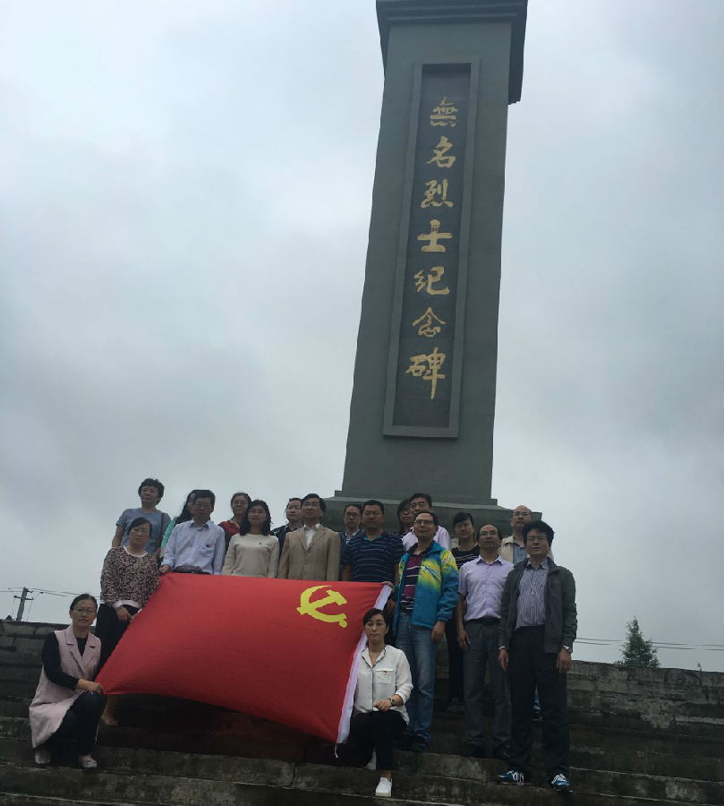 33_看图王.jpg