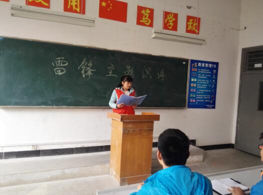 QQ截图20160306212112.jpg
