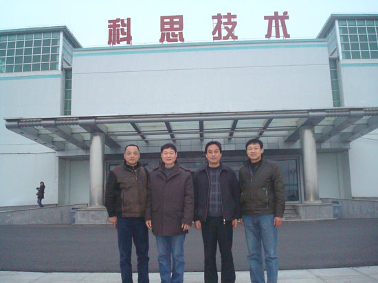 深入一线调研 拓宽教改思路