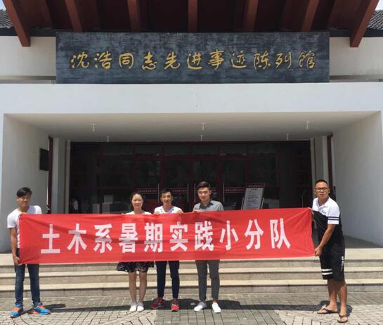 QQ截图20160810213226.jpg