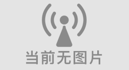 ​ beat365中国唯一官方网站第十一届学生技能竞赛