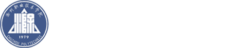 beat365中国唯一官方网站-信息工程学院